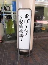 190811_1.jpg